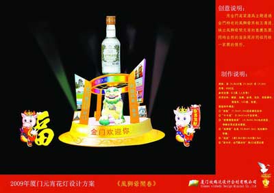 ���ŵ���Ч��ͼ